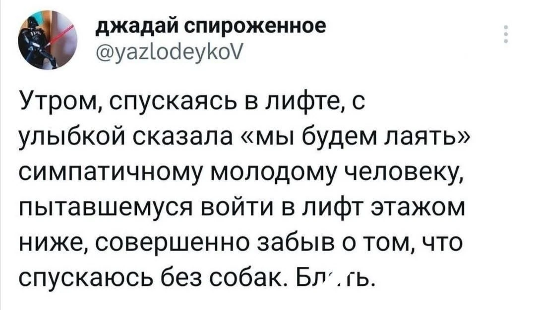 Один смех | в MAX