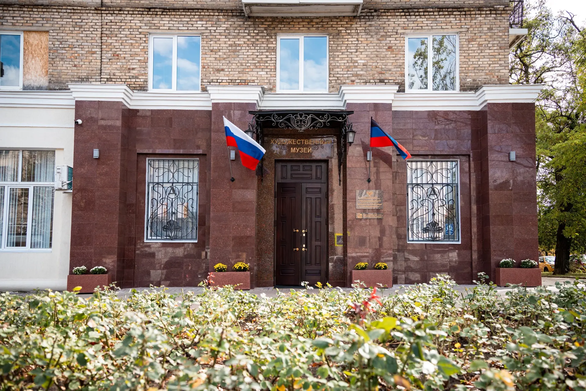 В преддверии празднования четвёртой годовщины воссоединения Донбасса с Россией завершил...
