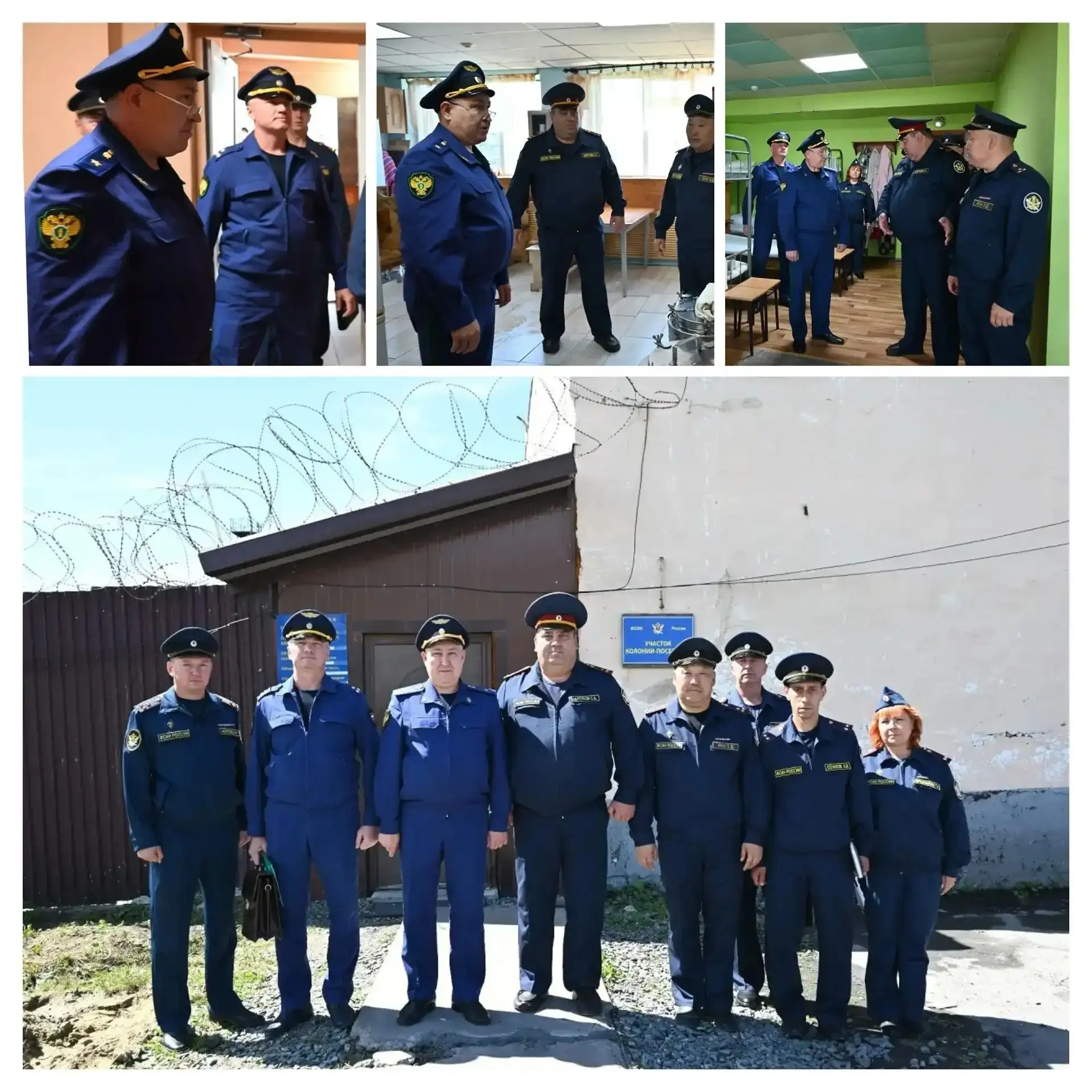 Прокурором Сахалинской области проведена проверка соблюдения федерального законодательс...