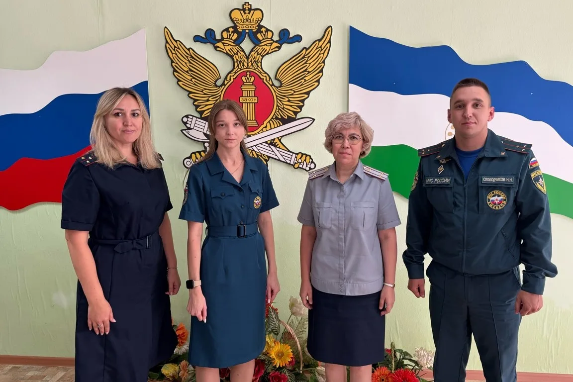 Уголовно-исполнительную инспекцию пенитенциарного ведомства Республики Башкортостан пос...