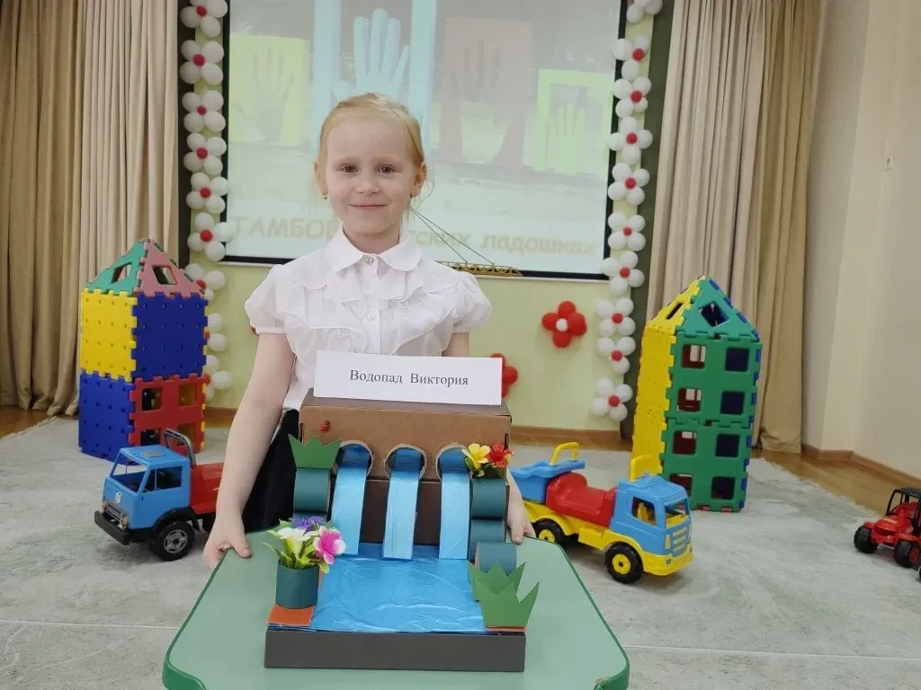 👫🖐🏡«Тамбов в детских ладошках» под таким названием в «Маячке» прошла детская конференция, на кото
