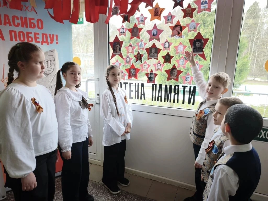 ⭐Акция "Портреты Победы" 🎖В рамках Всероссийского марафона "Наследники Победы" учащиеся  МБОУ Школа 