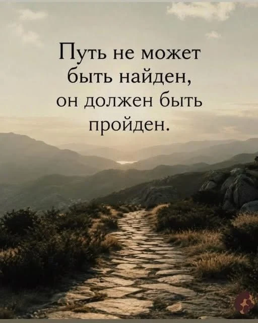 Цитаты  - Пoдписаться