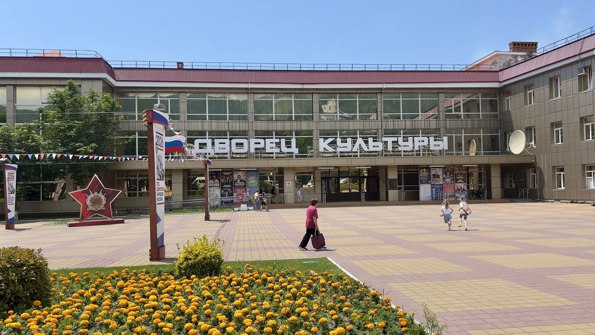 Планомерно улучшаем условия для творчества в учреждениях культуры Геленджика.