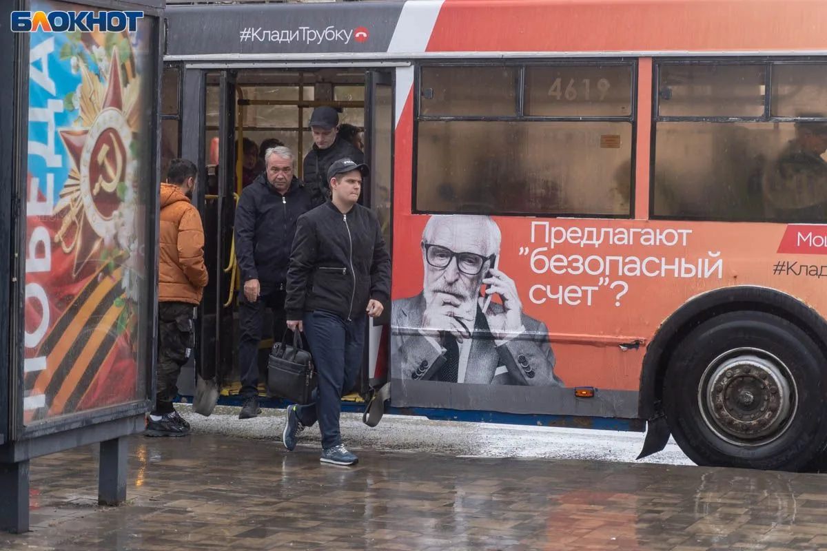В Волгограде готовятся к наплыву пассажиров в транспорте. В мэрии заявили, что не исклю...