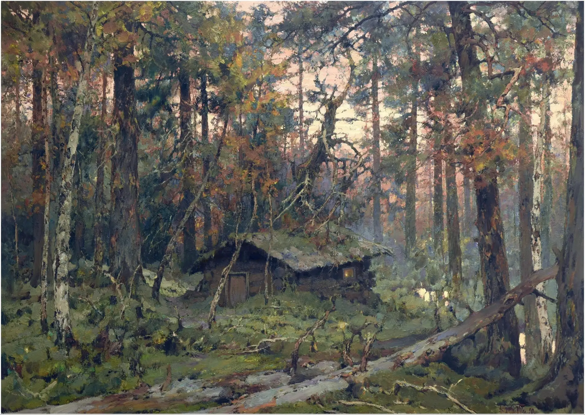 "В тайге"