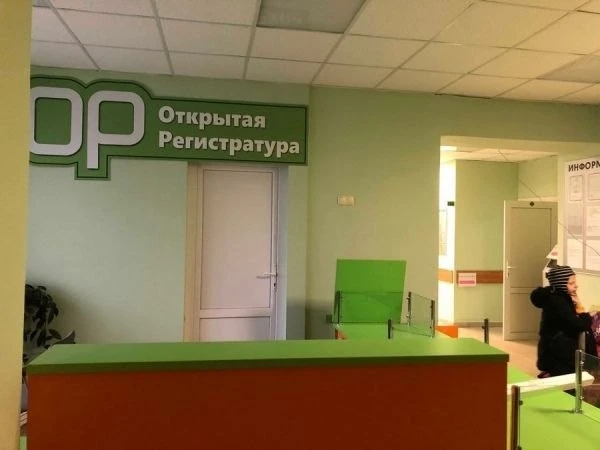 В Курской области родители пожаловались губернатору на дефицит вакцины «Пентаксим»

В Курской област