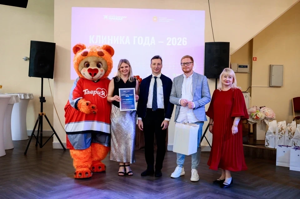 🏆 Наша больница — в числе лучших!
 
Гордимся и поздравляем коллектив ГАУЗ «Городская больница №2 г.