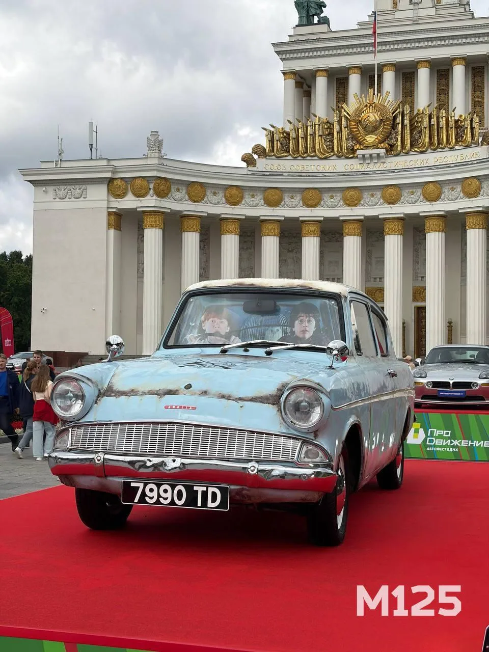 🚙 М125 сегодня на ВДНХ, показываем вам автомобили фестиваля «ПроДвижение-2026» — он проходит здесь 