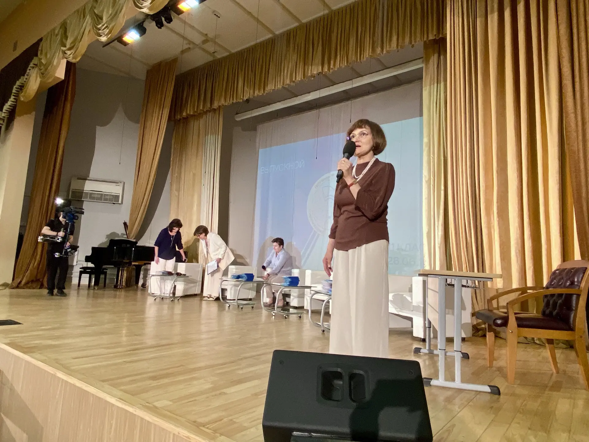 Торжественное вручение аттестатов 🔔