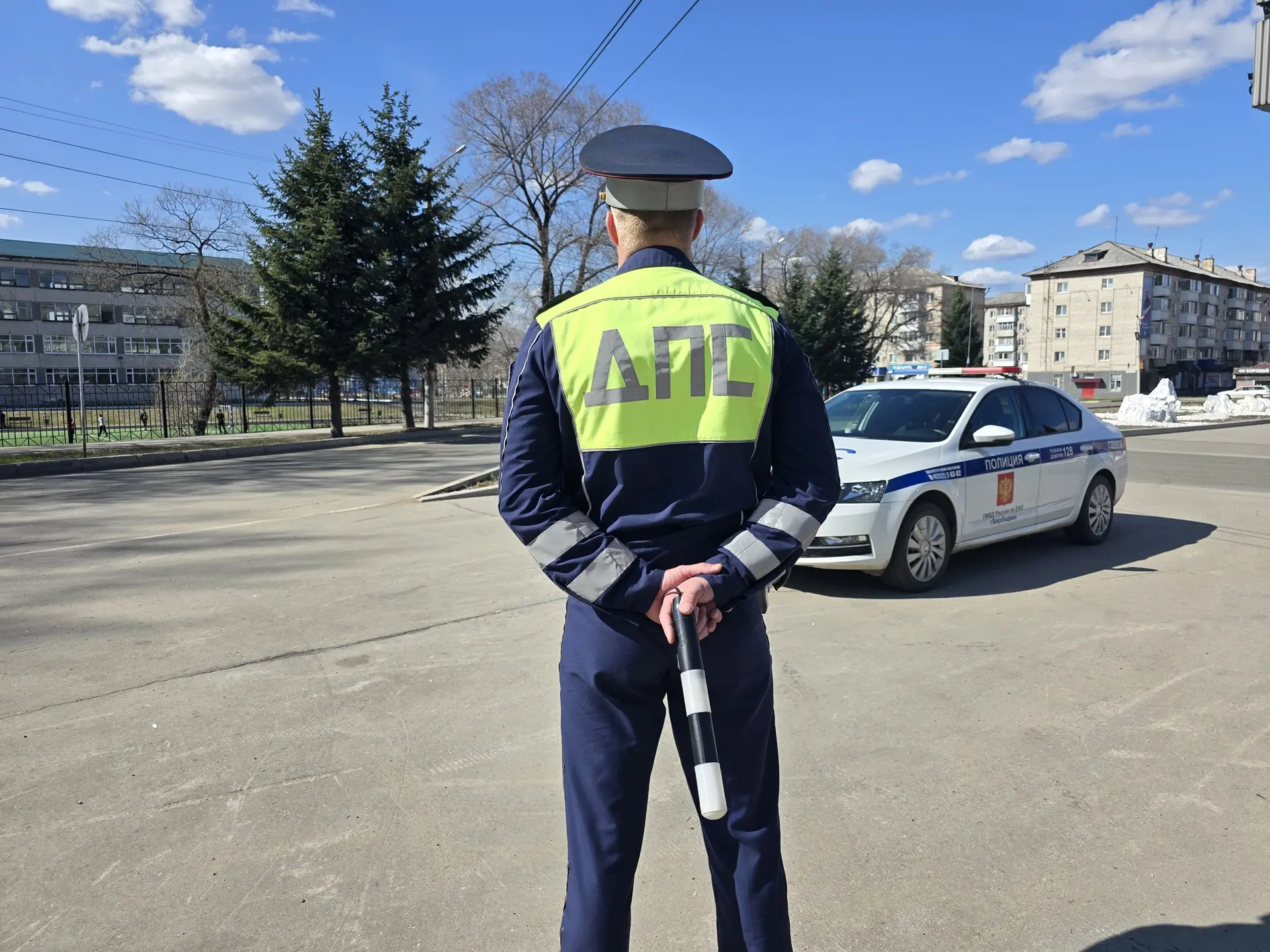 👮🏼В Биробиджане сотрудниками Госавтоинспекции пресечено использование поддельного водительского уд