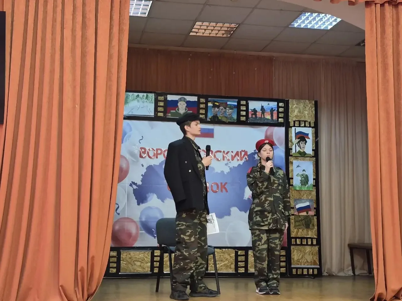 🎉 Поздравляем ПОБЕДИТЕЛЕЙ муниципального этапа Всероссийского детско-юношеского фестив...