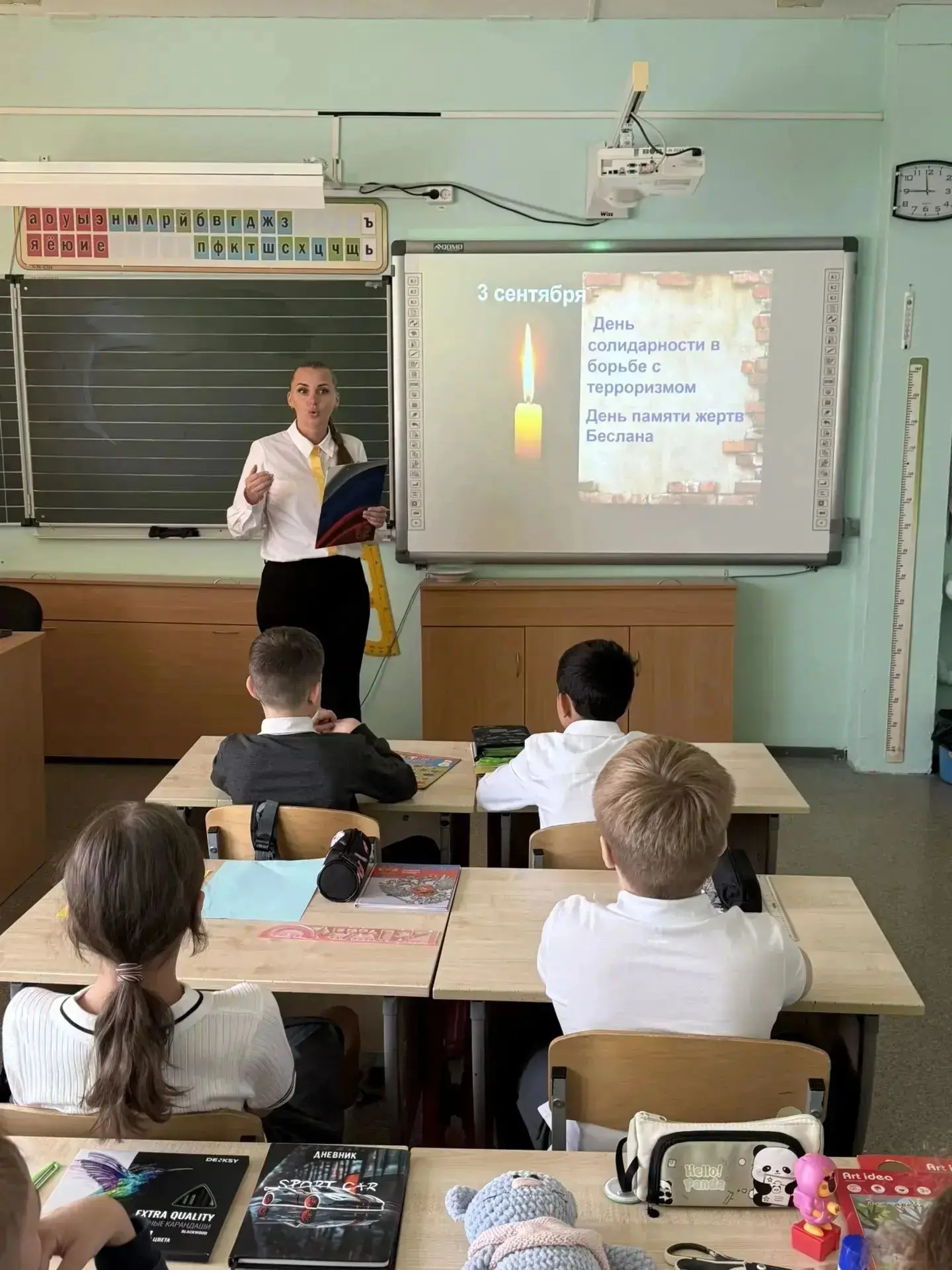 🕊️БУМАЖНЫЕ КРЫЛЬЯ МИРА