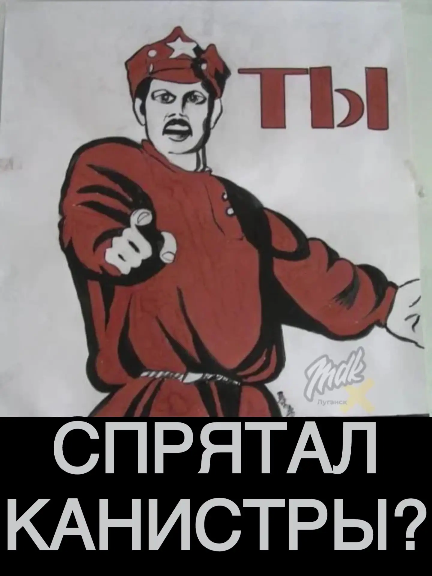 ⛽️ В Минтопэнерго ЛНР успокоили: ситуация с топливом под контролем

Бензин продолжает поступать на А
