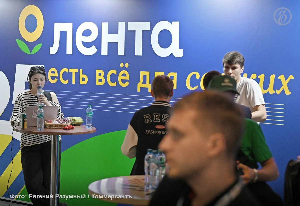 🌻 Группа «Лента» в конце сентября начнет проводить ребрендинг трех гипермаркетов «О’Ке...