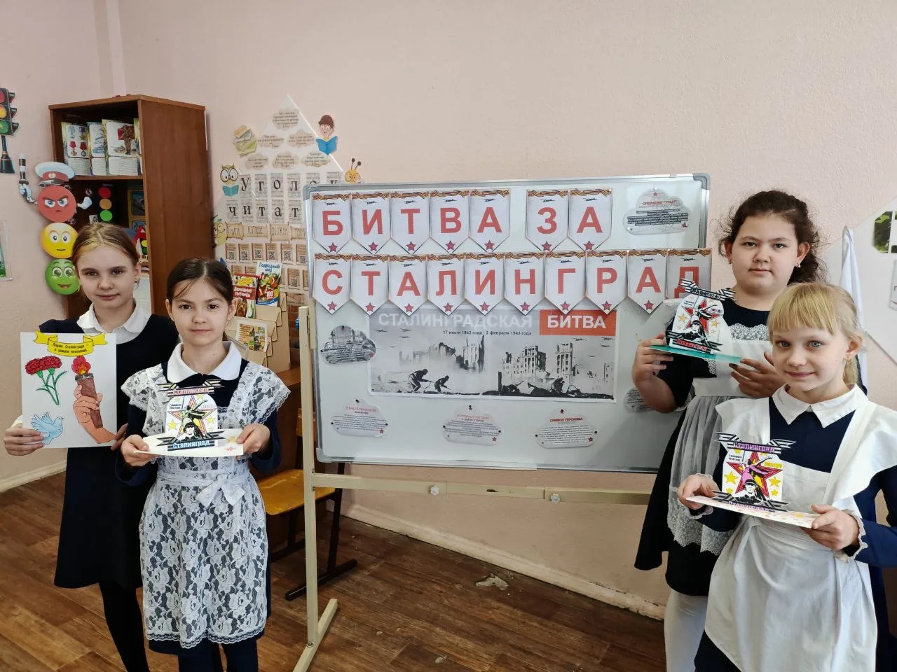 2 февраля — День победы в Сталинградской битве. В нашей школе помнят и чтят этот великий подвиг. Уче