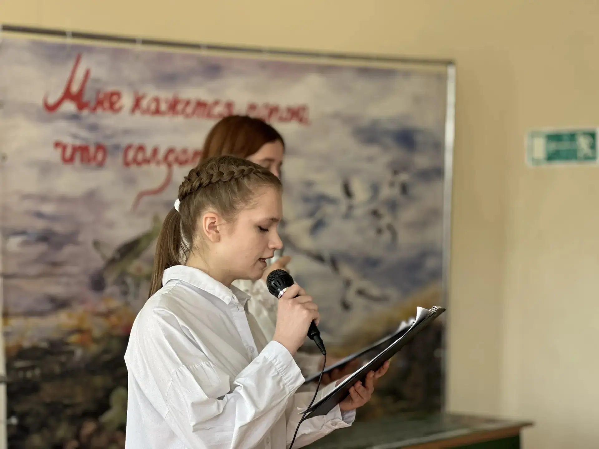 🕯️ День героев: второй день Недели памяти и славы