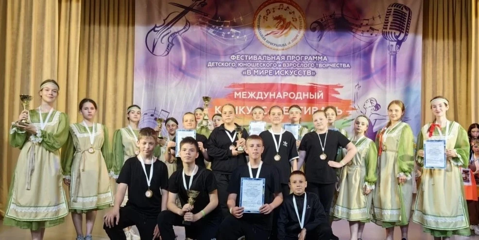✨ "Созвездие" сияет на "Триумфе на Южном побережье"! 🏆