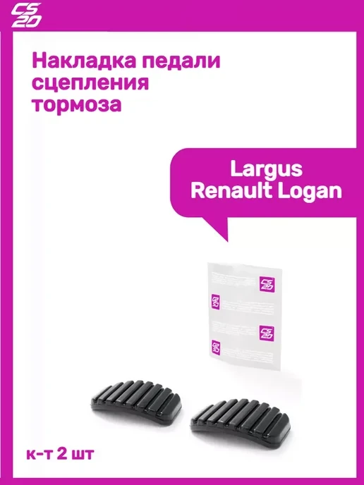 📉 ДЕШЕВЛЕ НА 25%