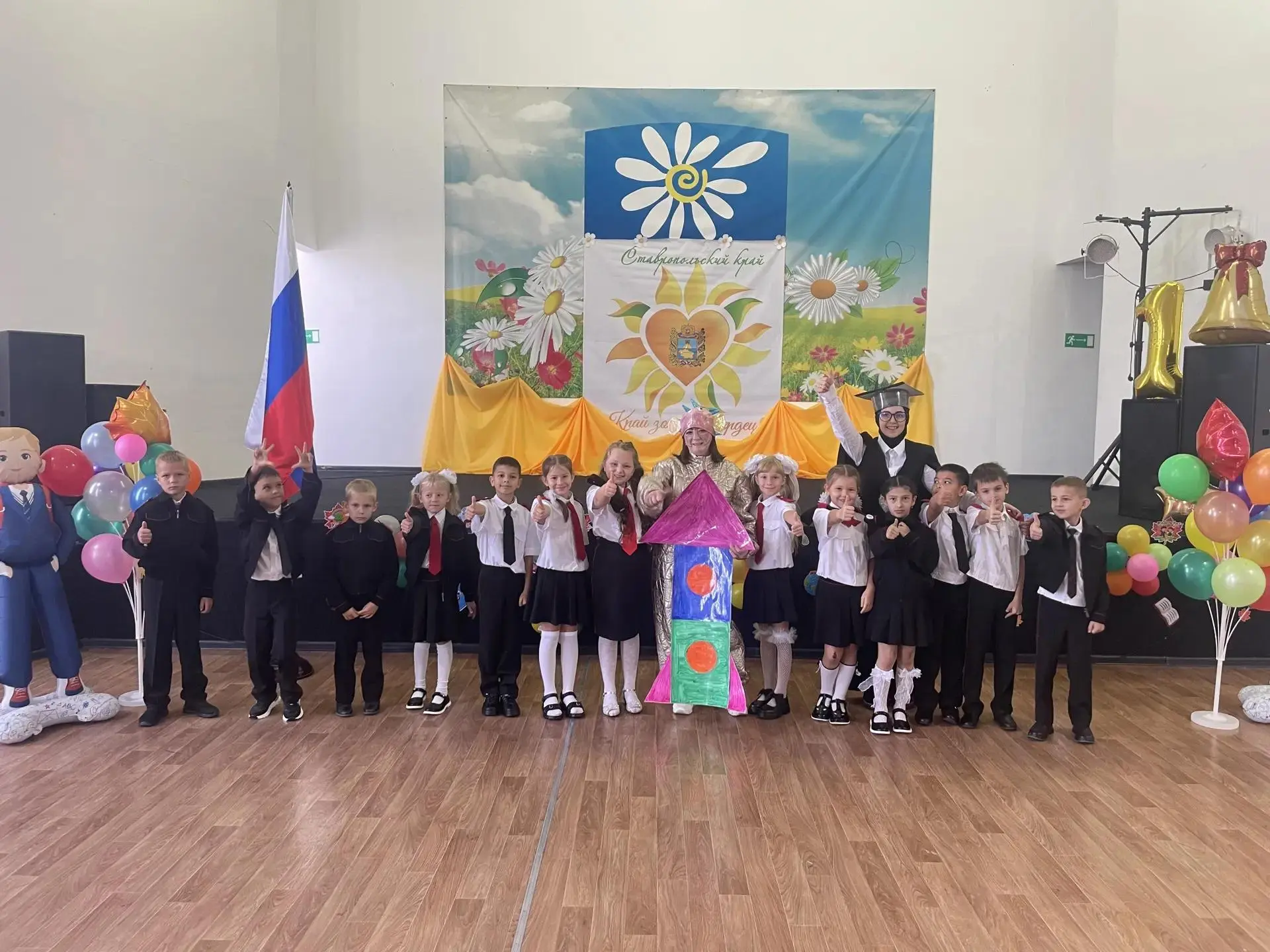 🎓 Праздник знаний в домах культуры округа!