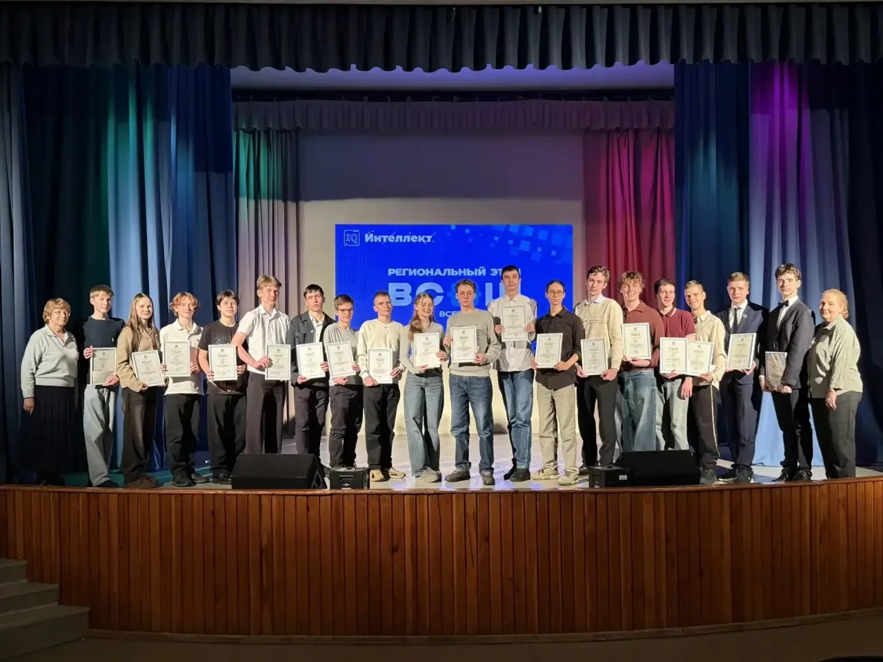 🌟НАША ГОРДОСТЬ🌟  Мы от всей души поздравляем учащегося 11а класса Куцева Александра, ставшего ПРИЗЕР