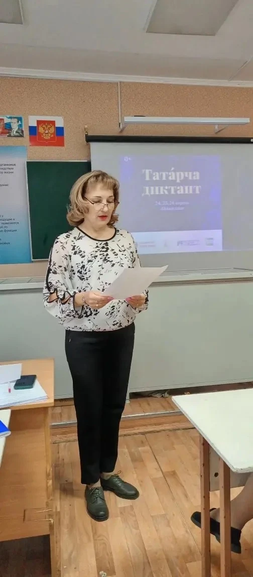 Татар дөньясында "Татарча диктант" акциясе дәвам итә. Шәһәр күләмендә барлык дәүләт учр...