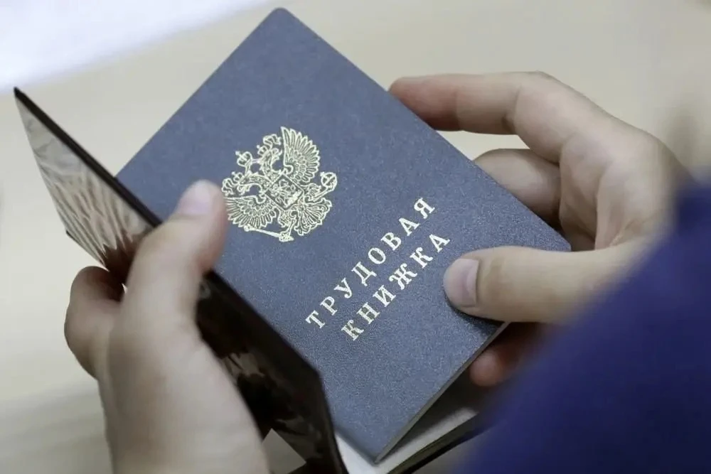 Работа «в серую»: почему это плохая сделка? Разбираем риски. 💼🚫