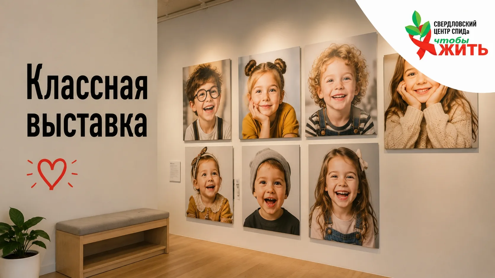📸 Вдруг вы прошли мимо?