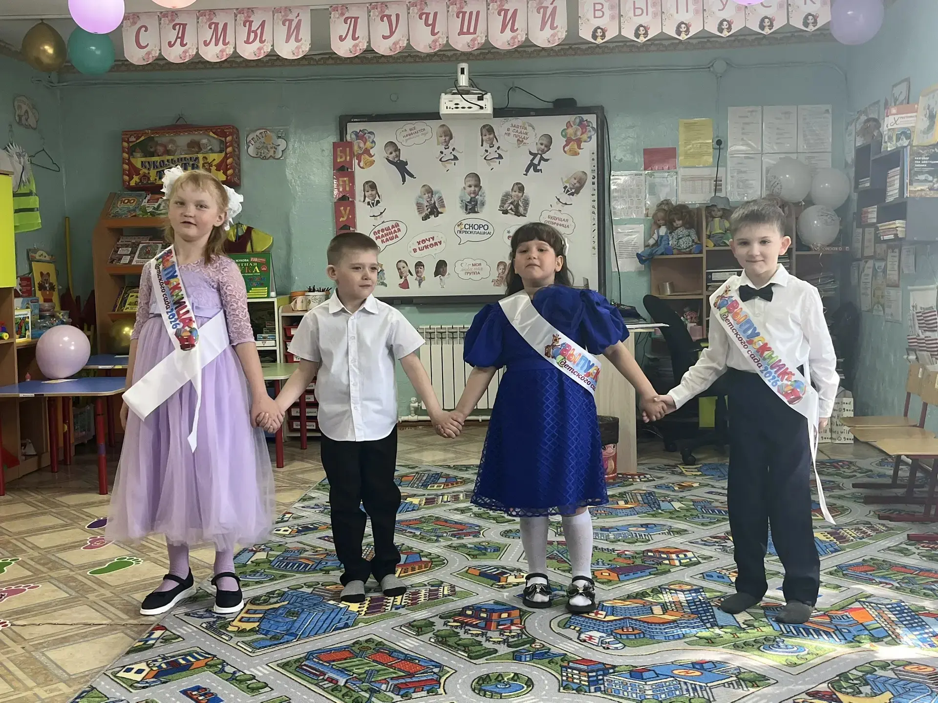 📍📍📍28 мая в нашем детском саду " в подготовительной группе 🙂 УЛЫБКА 🙂 состоялся вы...