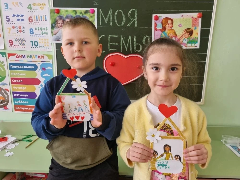 ❤️ Семья, любовь и забота о планете: как мы отметили "День семьи".