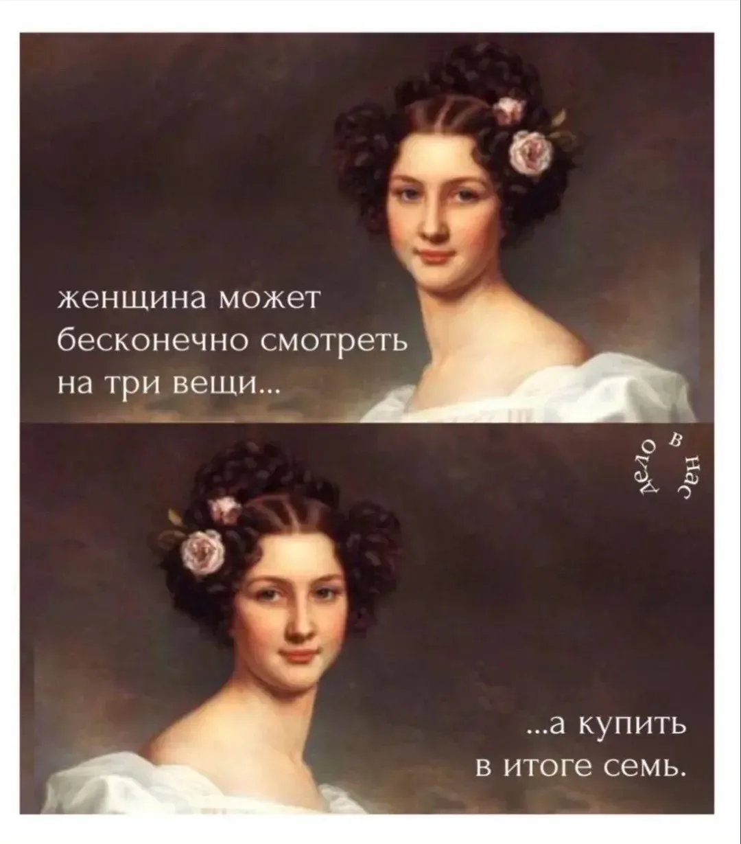 Кукуха в отъезде 🐦