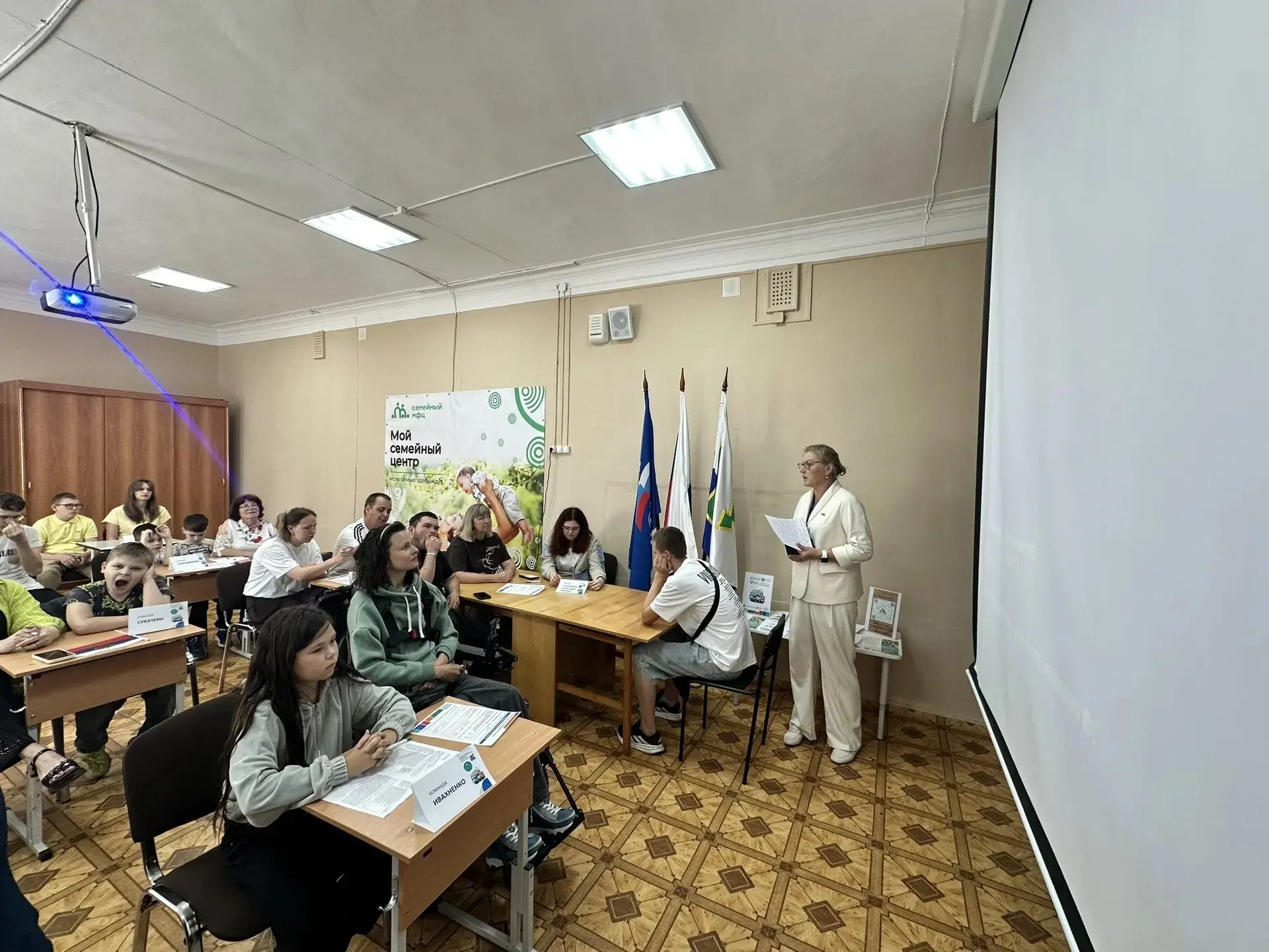 Определена самая финансово грамотная семья Чебаркульского городского округа! 💰🏆

12 июня состоялся
