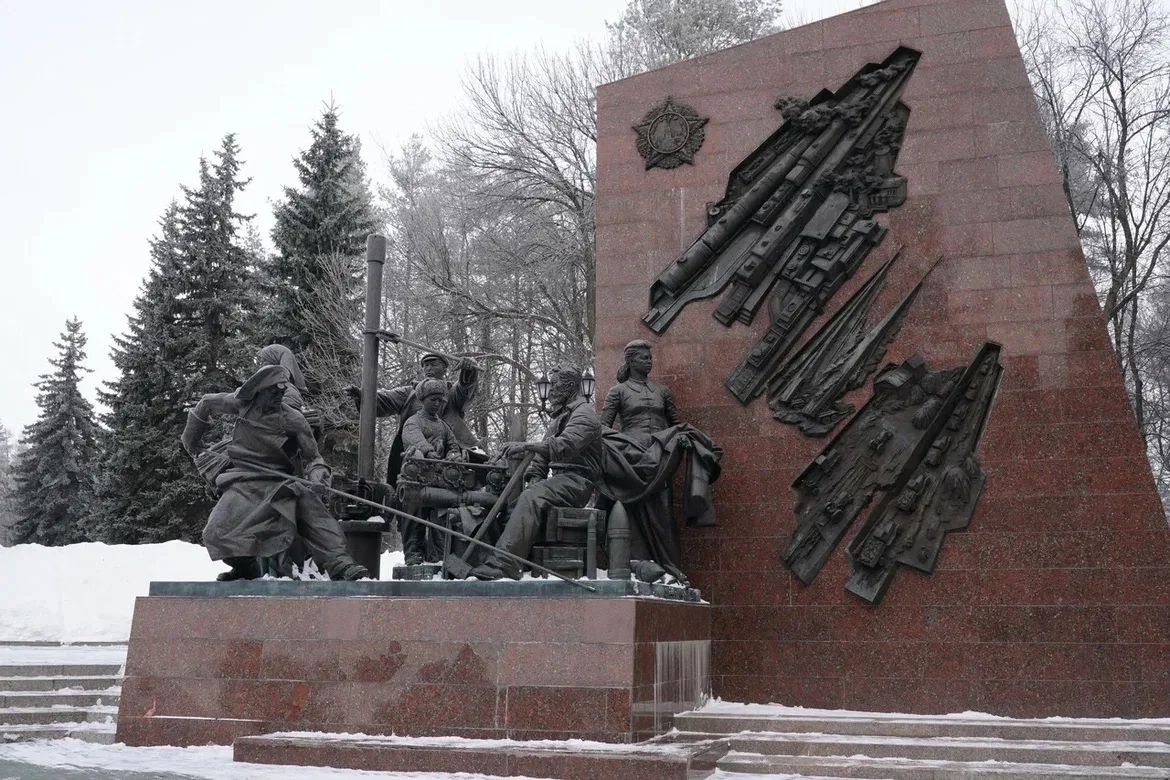 Вечная память и слава Героям!