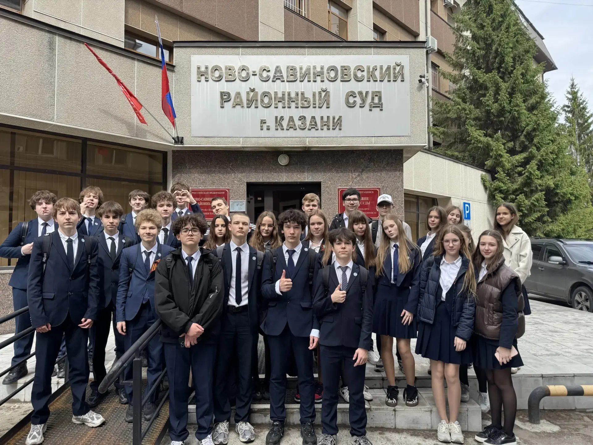 Ученики 8 «А» класса посетили Ново-Савиновский районный суд