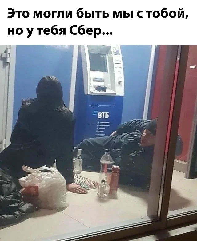 Наш телеграм: https://t.me/votetoprikol90