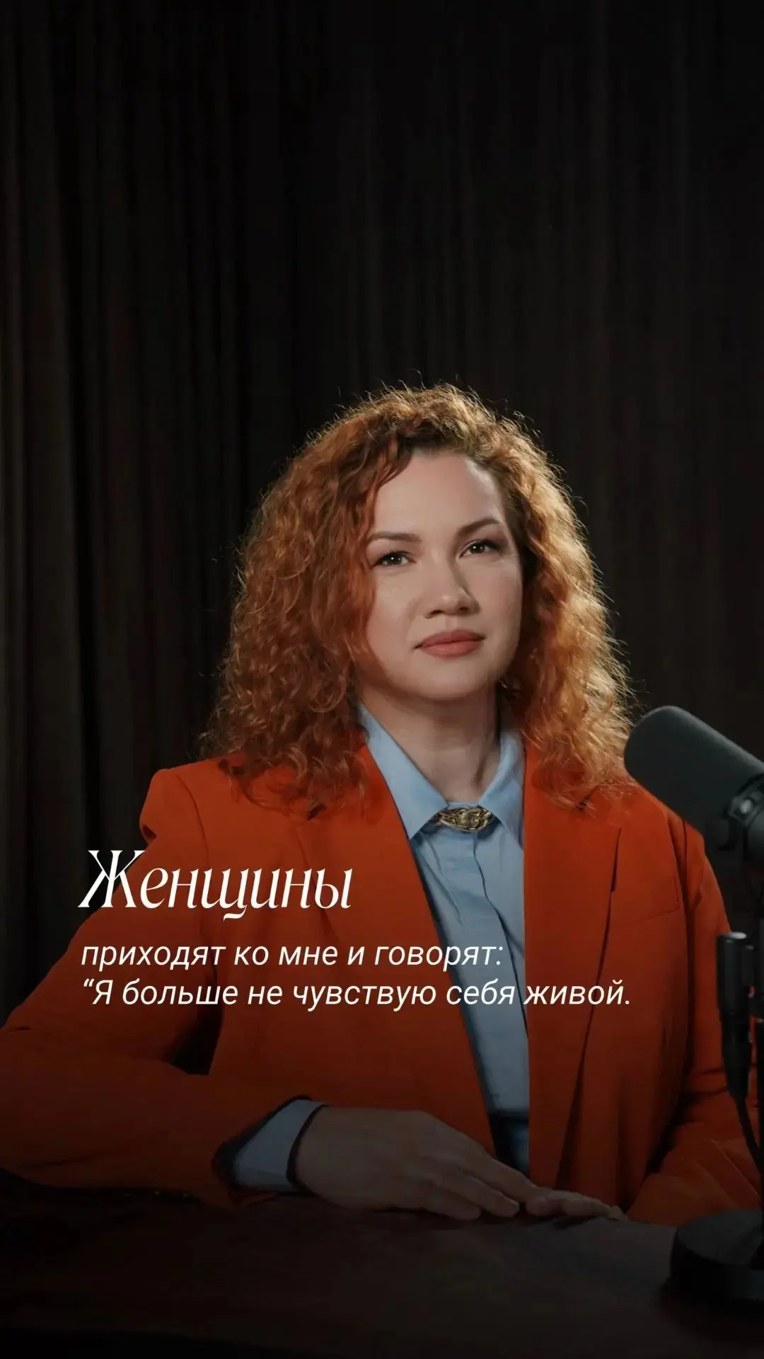 Я долго думала, что мне просто нужен отдых.