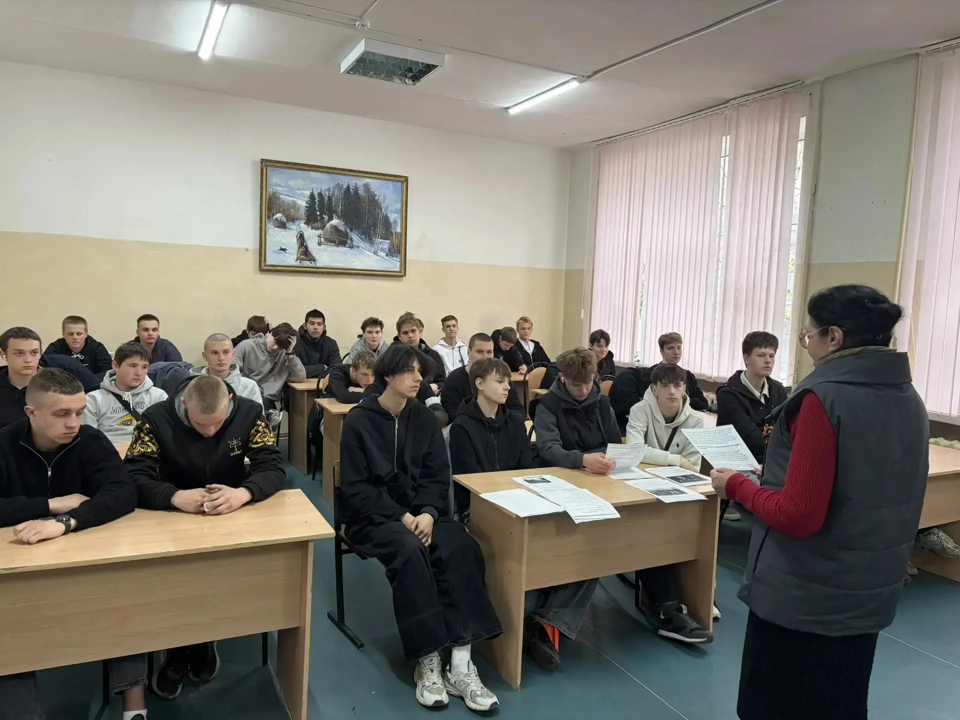 📚 27 апреля 2026 года студенты Фокинского филиала техникума приняли участие в тематическом мероприят