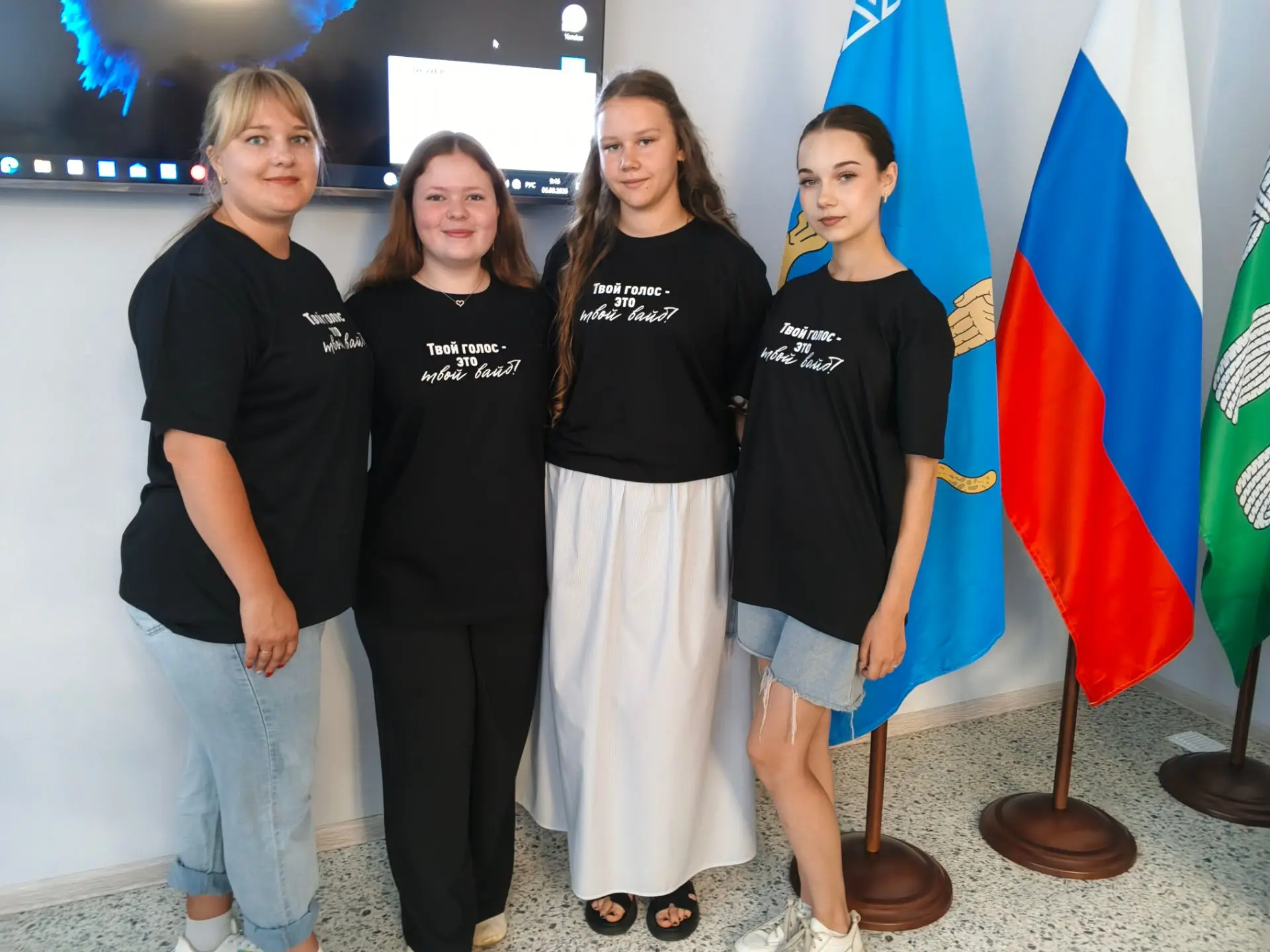 📸Учимся смотреть на выборы объективно