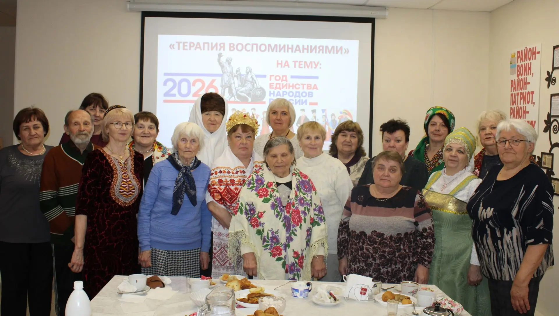✨Единство народов ⁣ 🏡В стенах "Клуба золотого возраста" Кардымовского комплексного центра социальног