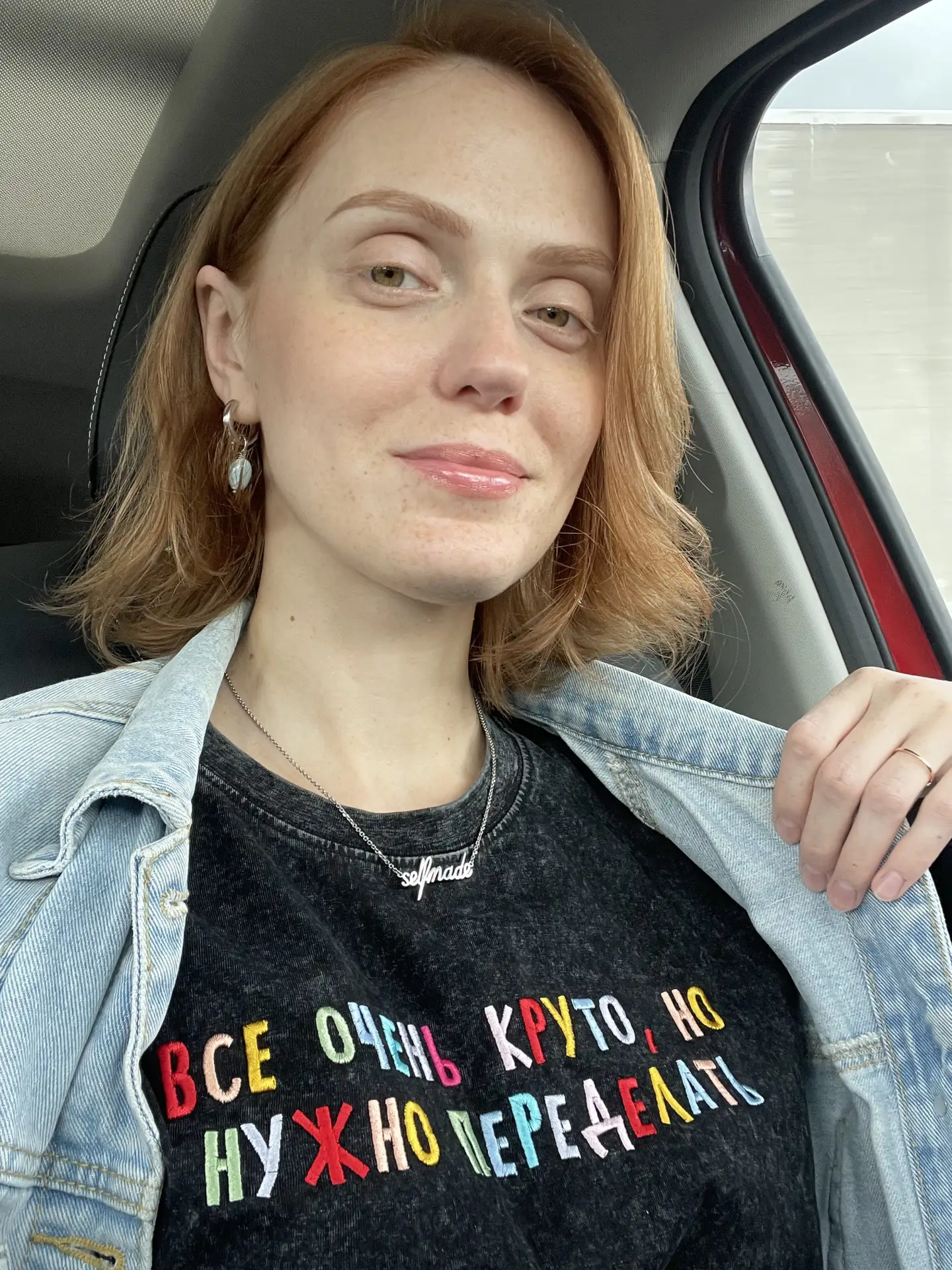 Я давно перестала делиться закулисьем нашей компании. Причина заключается в том, что на протяжении н