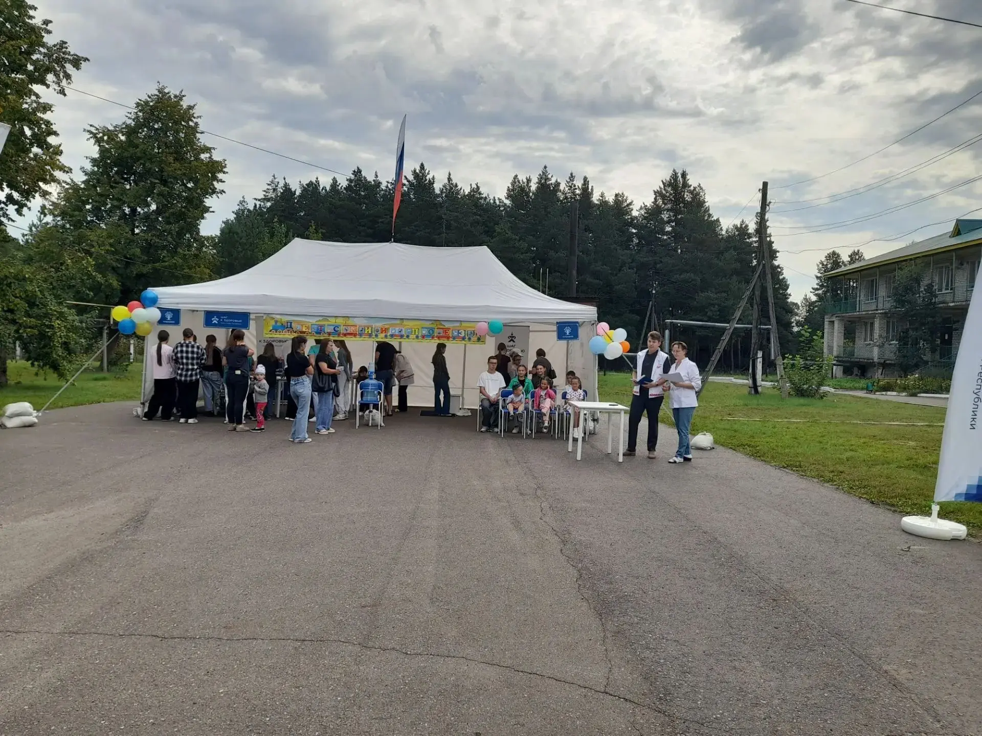 Выездная акция «Поезд здоровья» прибыл в Комсомольскую ЦРБ!