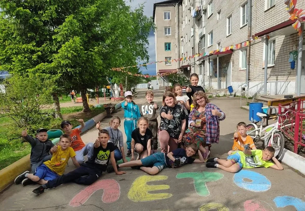 ЕАО — это жители, которым не все равно, какой будет наша область.