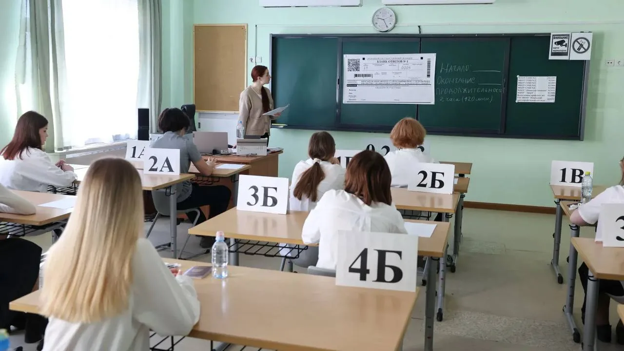 😨 Мошенники подготовили новую ловушку для выпускников школ  Выросло число мошенничеств, нацеленных н