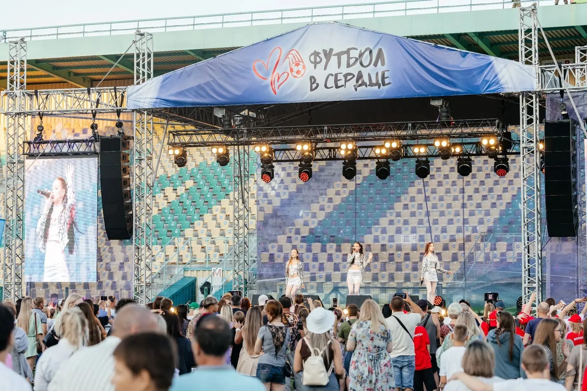 ⚽️На стадионе «Металлург» прошёл невероятный инклюзивный фестиваль «футбол в сердце», к...