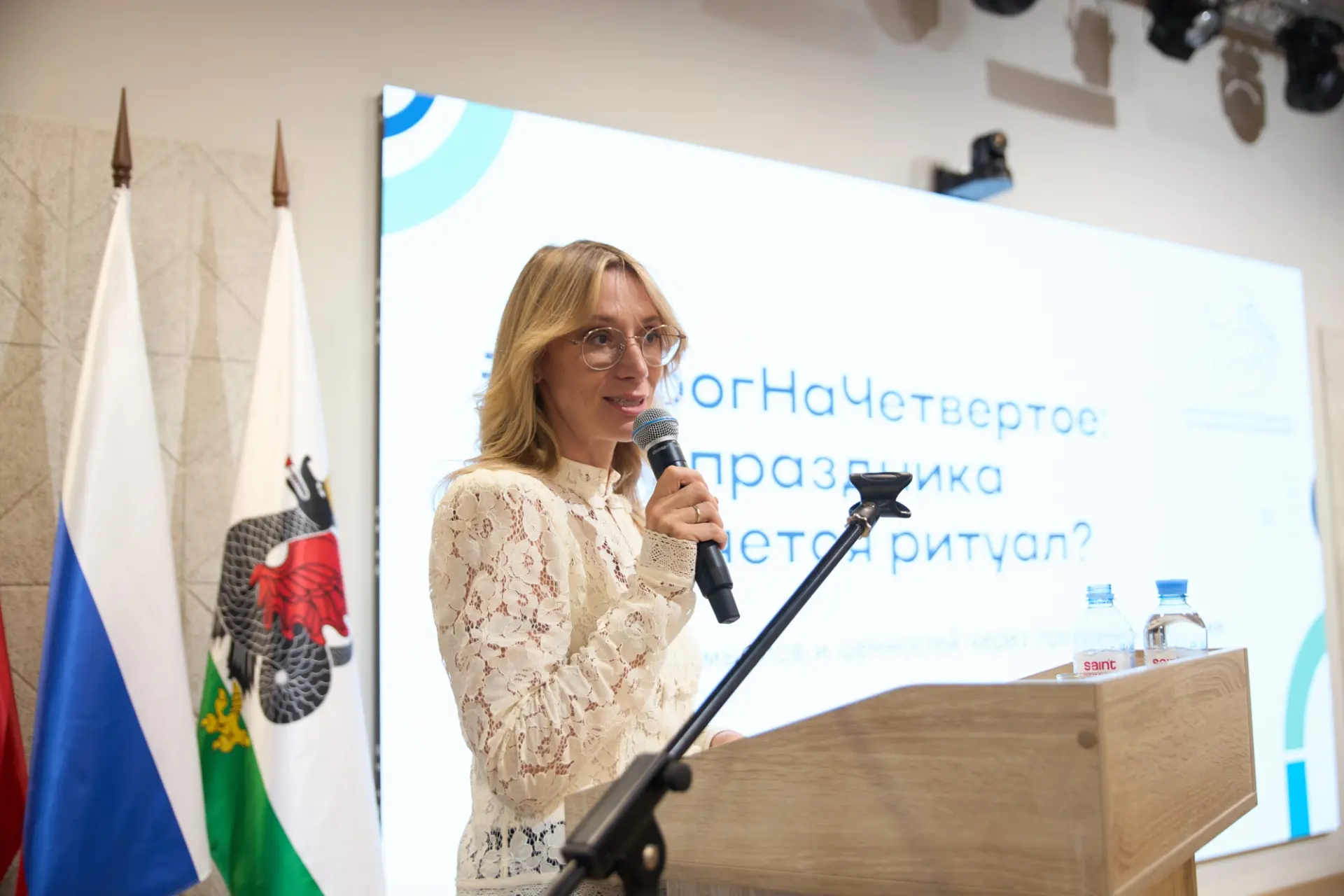 🔥 В Казани прошел IV Форум Всероссийского сообщества наставников-просветителей