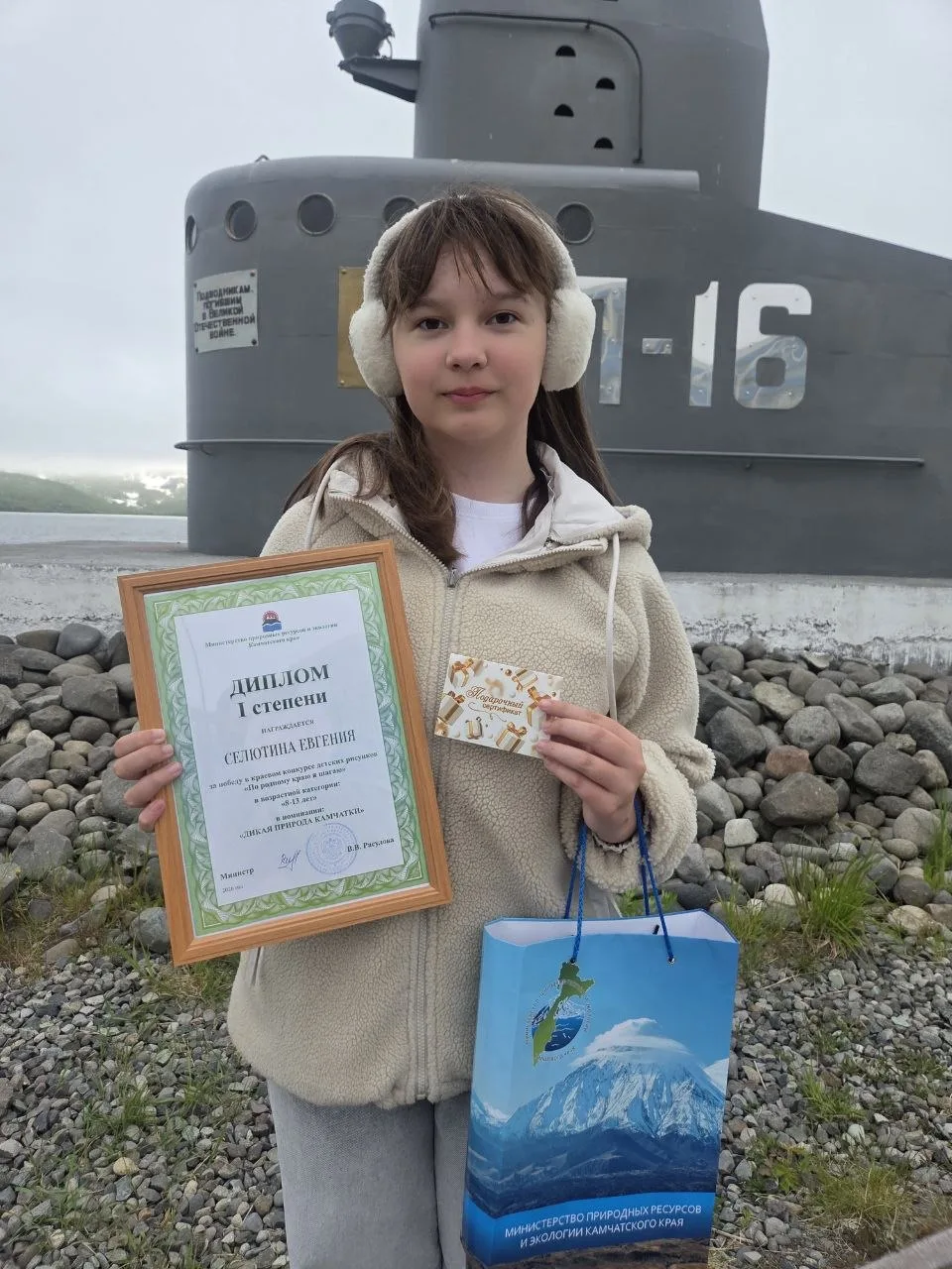 Наши ученицы — лучшие на краевом конкурсе!
Подведены итоги конкурса «По родному краю я шагаю», и у н