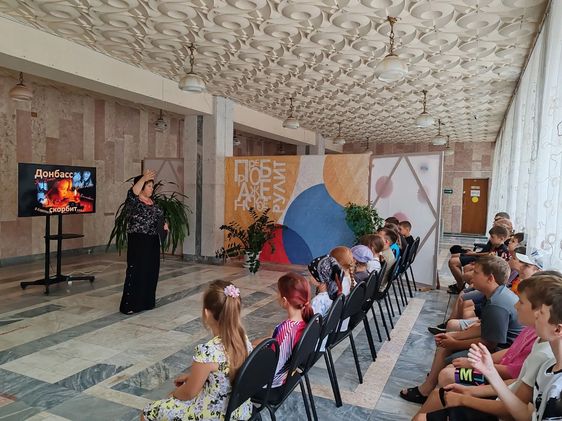 27 июля в селе Преображенском прошла акция «Свеча памяти», посвященная Дню памяти детей...