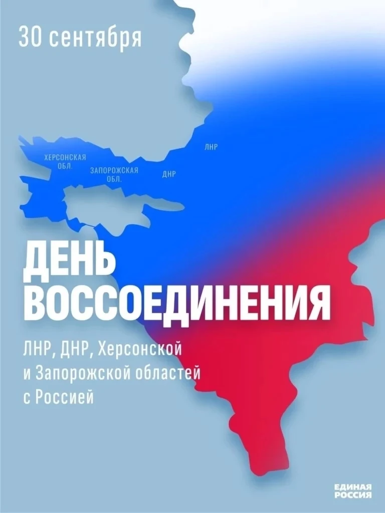 В Муниципальном бюджетном учреждении городского округа Горловка "Дворец культуры "Кочег...