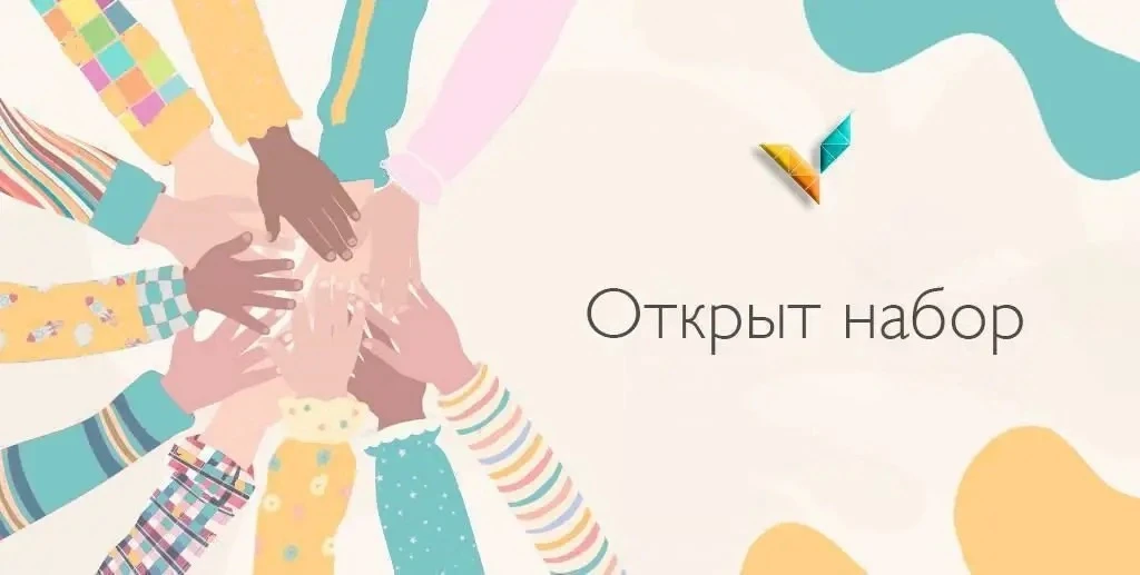 🔥🔥🔥 Приглашаем школьников всех школ (6–10 класс) на интенсив «Летний МатЭк 57»

🚀 Летний МатЭк —