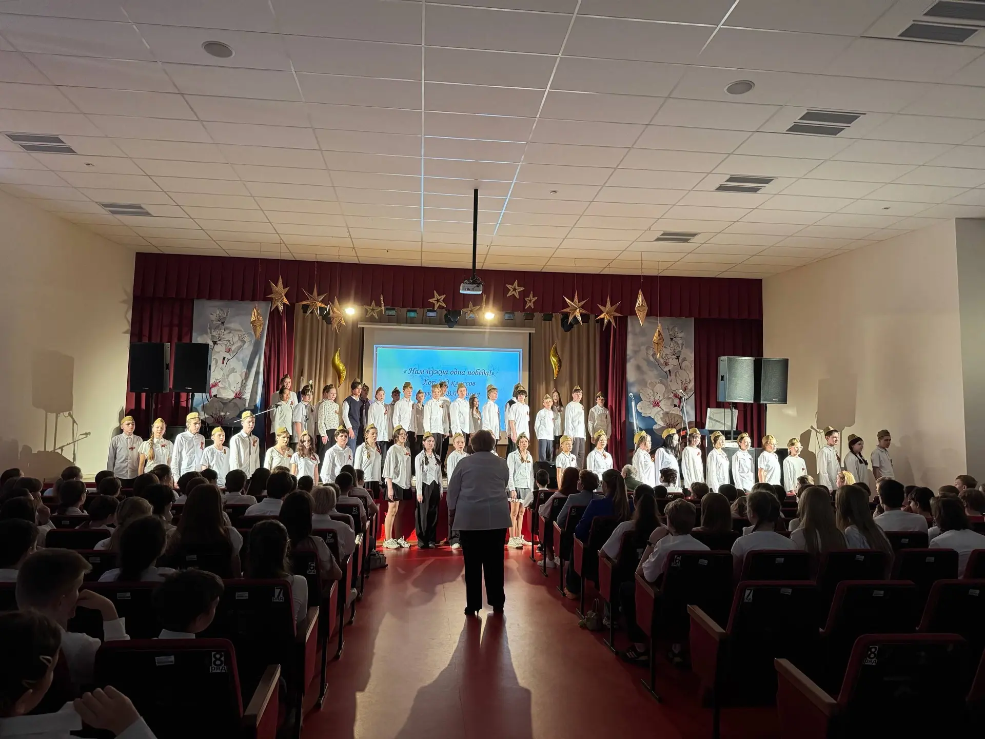 ✨ Праздничный концерт ко Дню Победы в Лицее   Сегодня в нашем Лицее состоялся душевный праздничный к